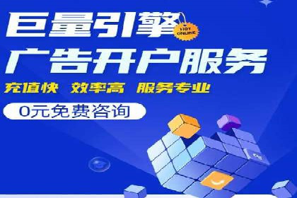 信用卡渠道开户返点案例分析