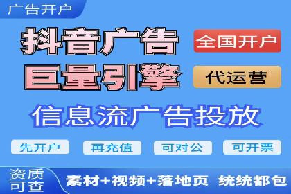 百度竞价入门教程：从零开始的学习案例