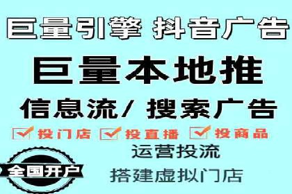 竞价托管SEM的五大成功案例分享